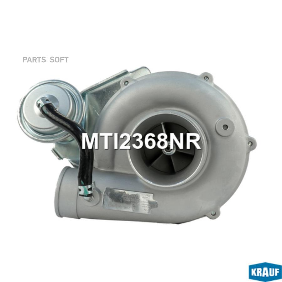 

Турбокомпрессор Krauf mti2368nr