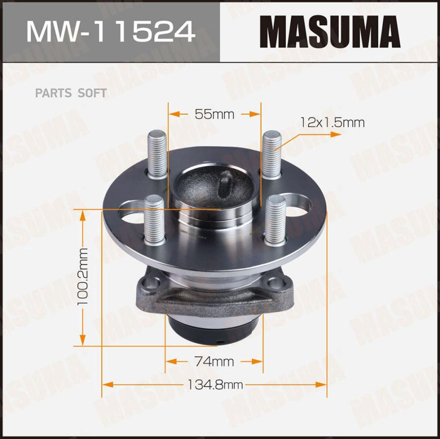 

Ступичный узел MASUMA rear PROBOX, SUCCEED / NCP51V, NCP58G (with ABS)