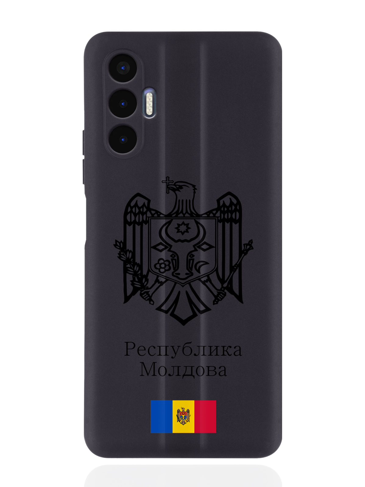 

Чехол SignumCase для Tecno Pova 3 Черный лаковый Герб Молдавии черный