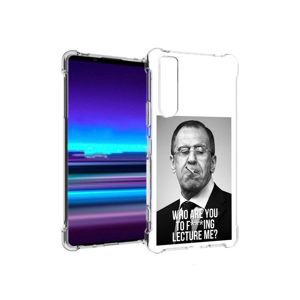 

Чехол MyPads Tocco для Sony Xperia 1 II лавров (PT148152.232.433), Tocco