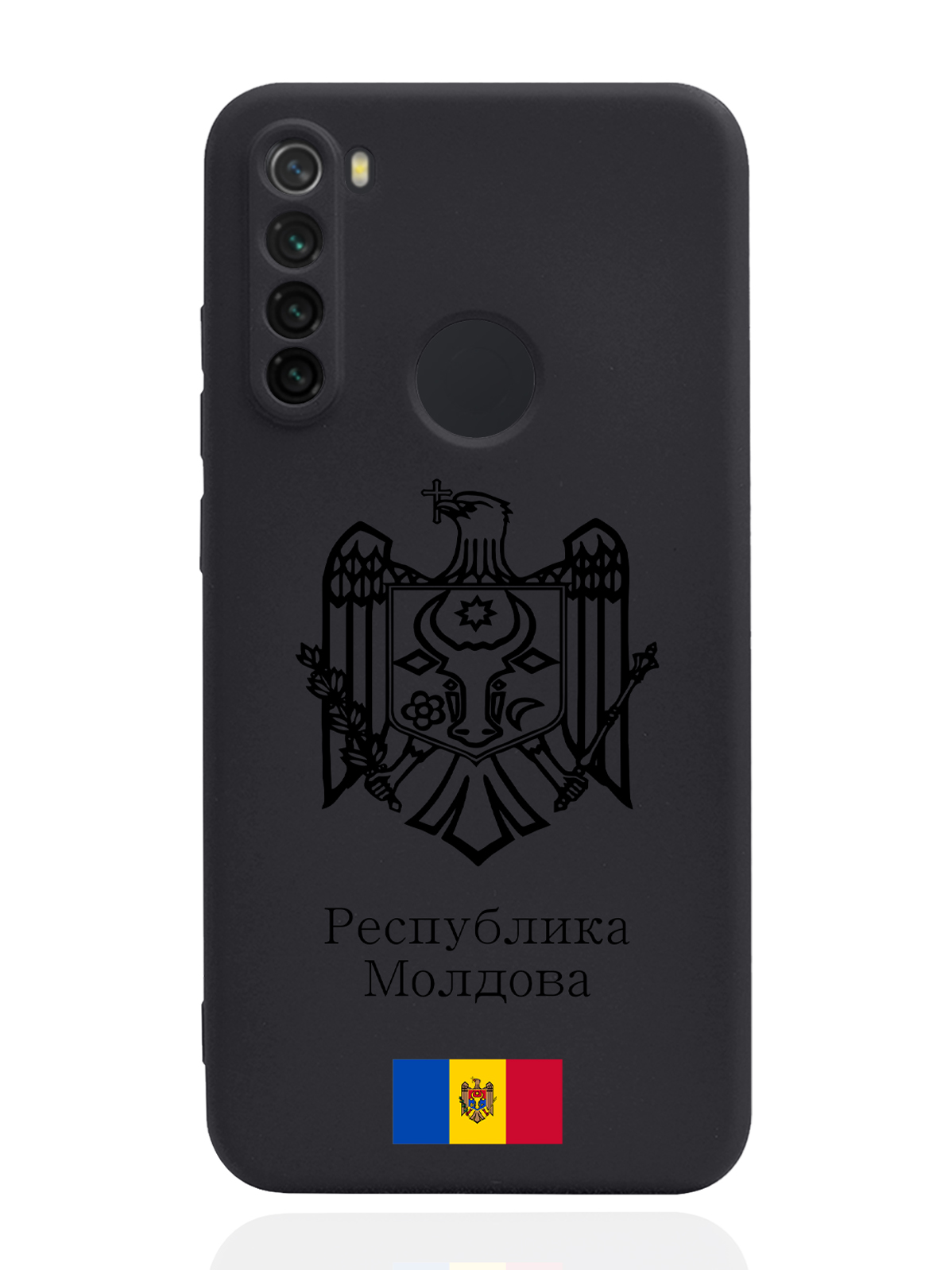 

Чехол SignumCase для Xiaomi Redmi Note 8 Черный лаковый Герб Молдавии черный