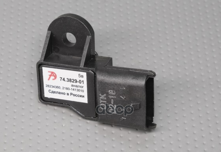 

Датчик давления и температуры наддувочного воздуха ваз 1118,2170,2190 дв. 21127, delphi 28