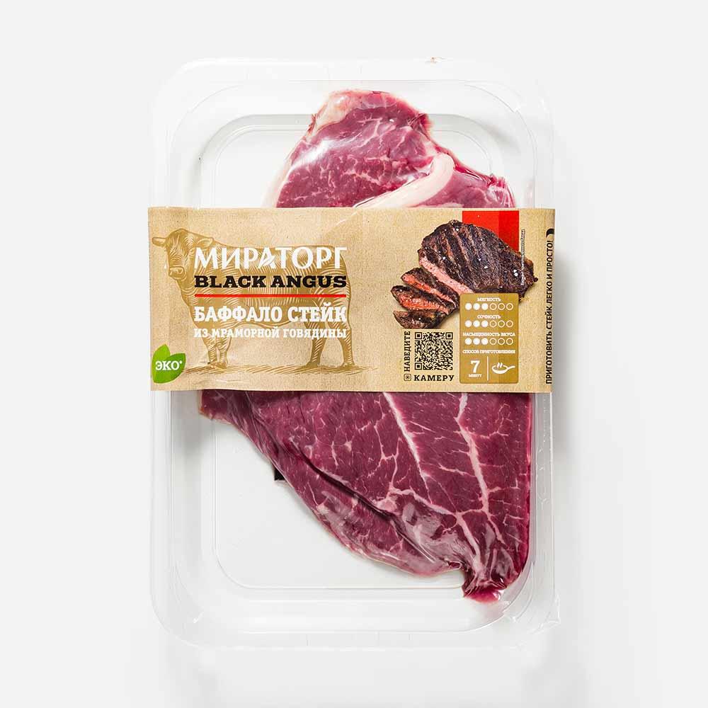 

Стейк из мраморной говядины Мираторг Баффало охлажденный 390 г
