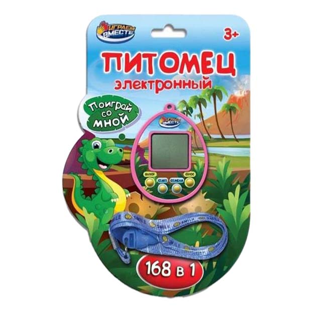 

Интерактивная игрушка Играем Вместе Питомец, Розовый