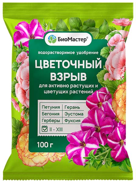 Удобрение Биомастер Цветочный взрыв 100 г