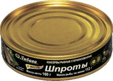 

Шпроты Либава в масле
