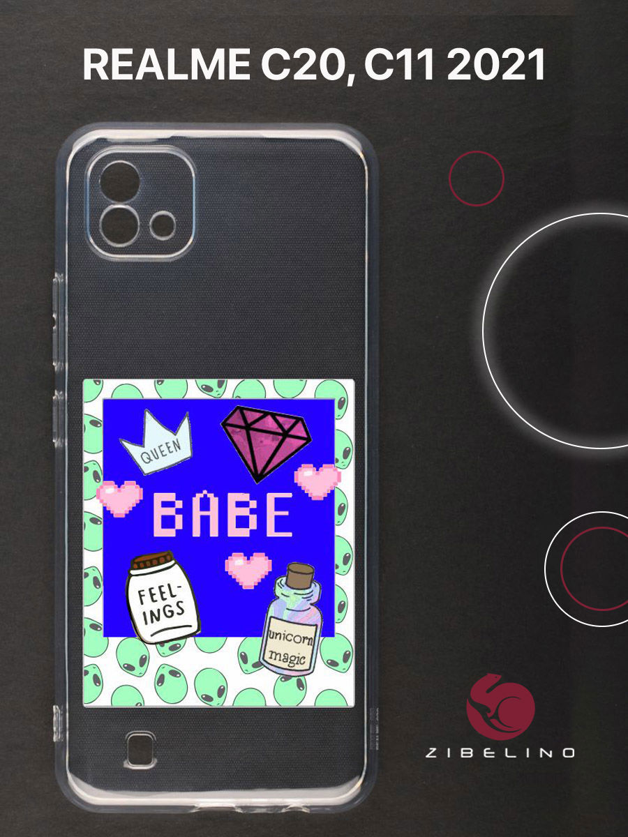 

Чехол для Realme C20, C11 2021 прозрачный c принтом "SOFT GIRL" 1112, ZUTCP-RLM-C20