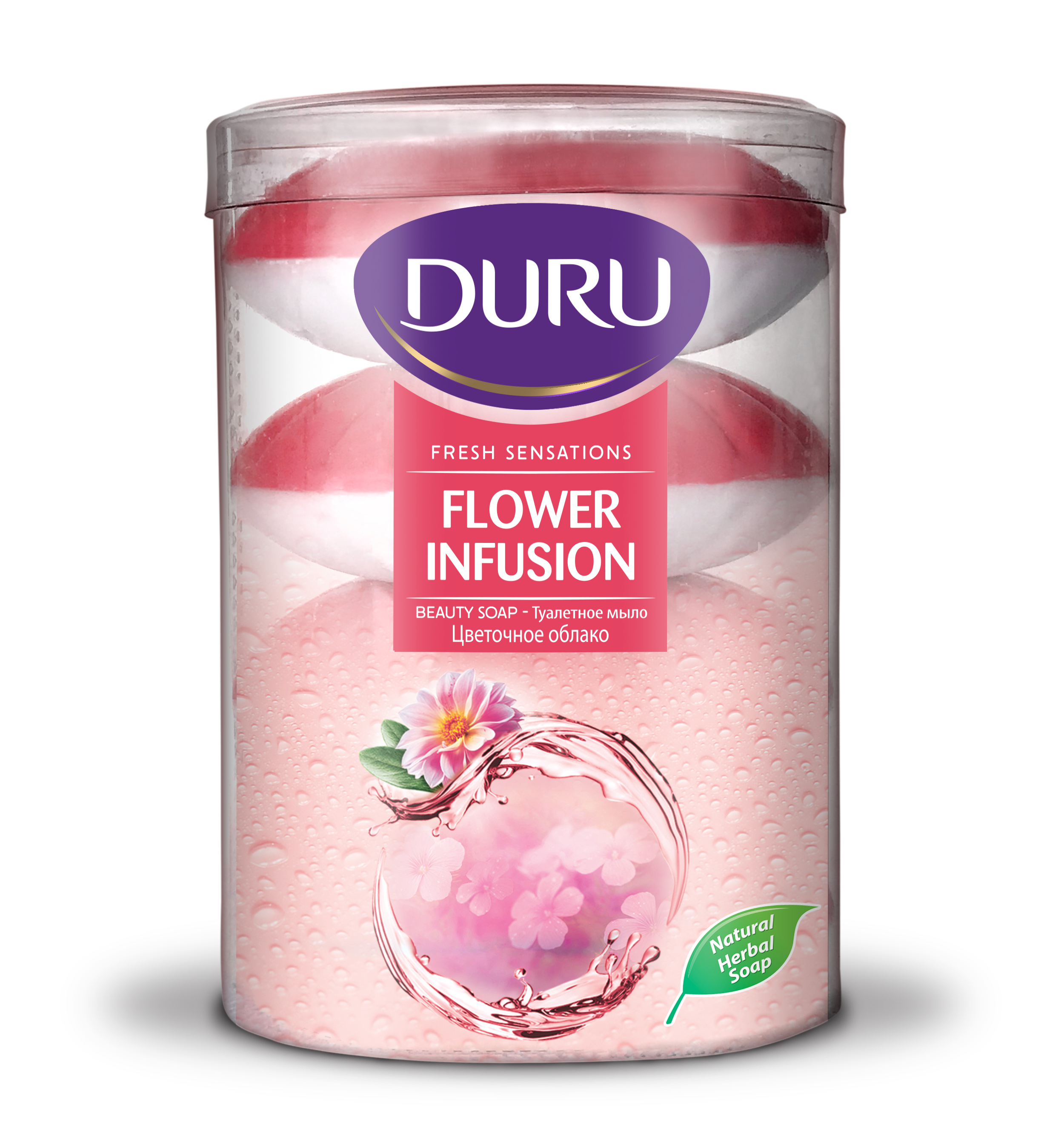 Мыло туалетное Duru Fresh Sensations Цветочное облако 4х100 г мыло duru fresh sensations океан 150 г