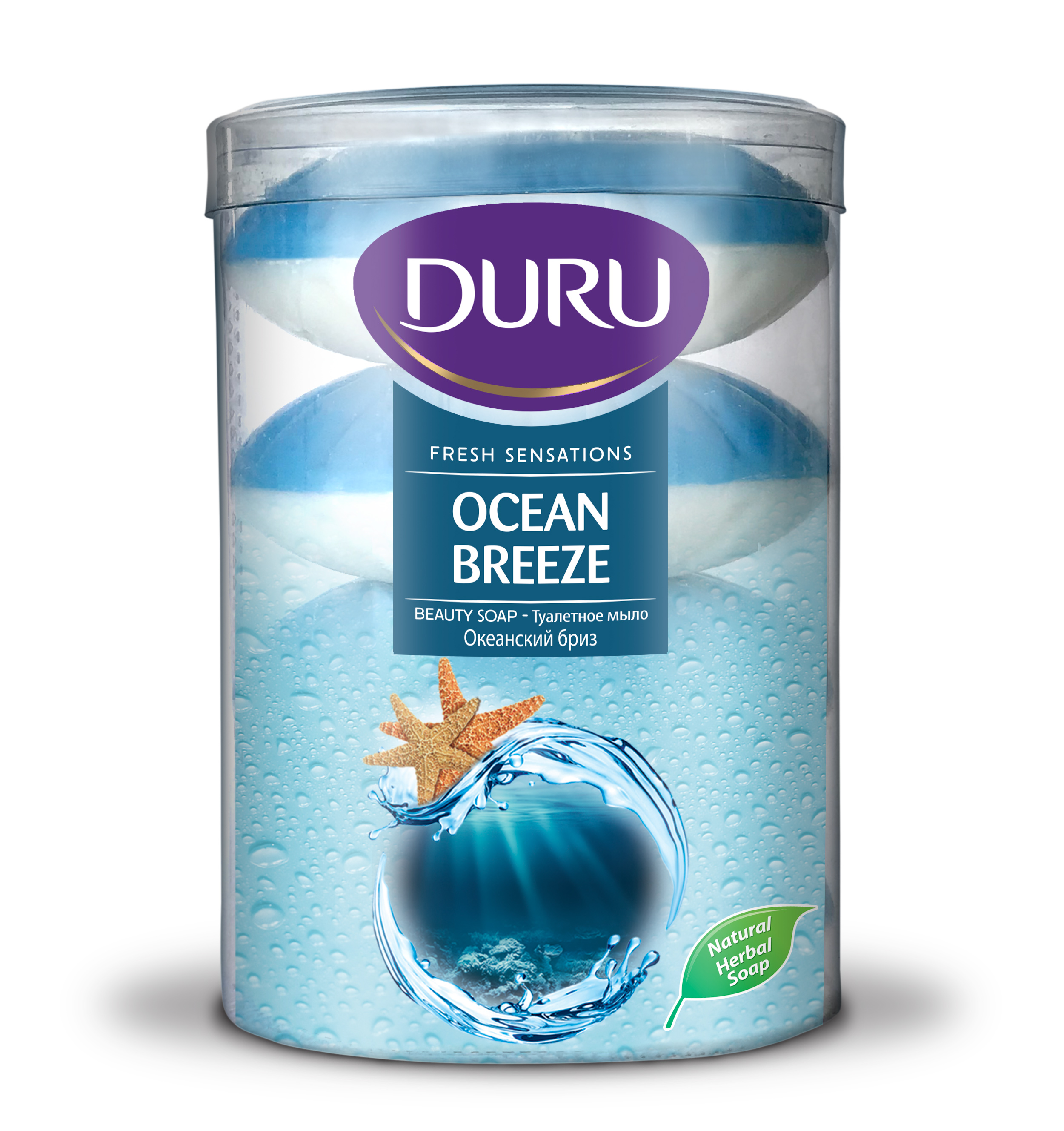 Мыло туалетное Duru Fresh Sensations Океан 4х100 г