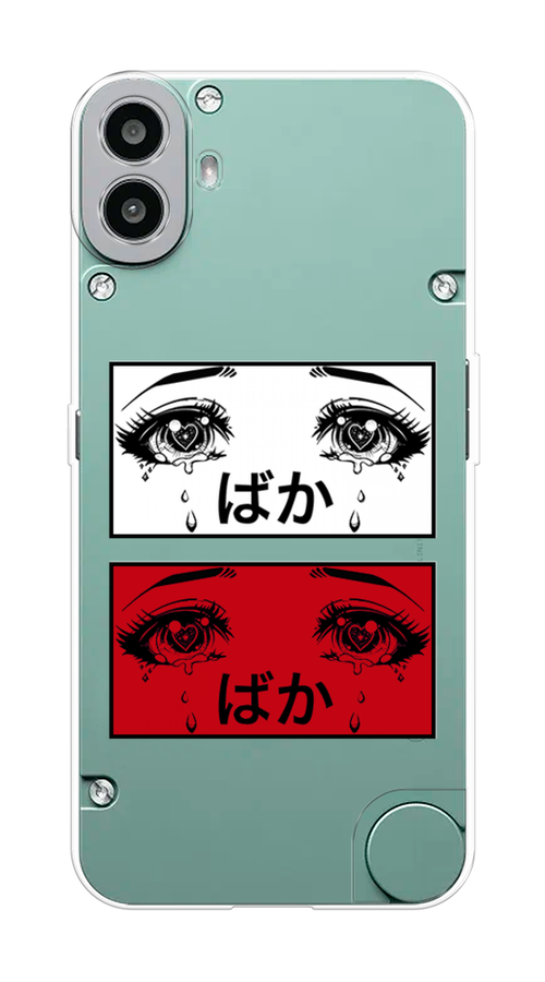 

Чехол на CMF Phone 1 "Красные глаза манга", Бордовый;белый;черный, 3300450-1