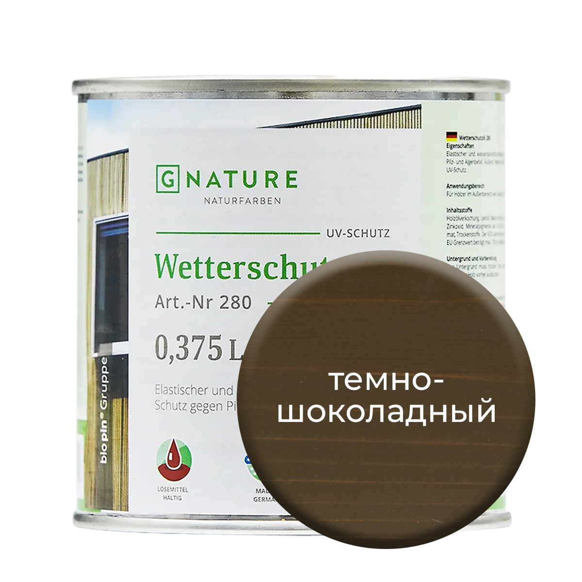 фото Масло по дереву gnature 280 для защиты деревянных фасадов 0,375 л темно-шоколадный