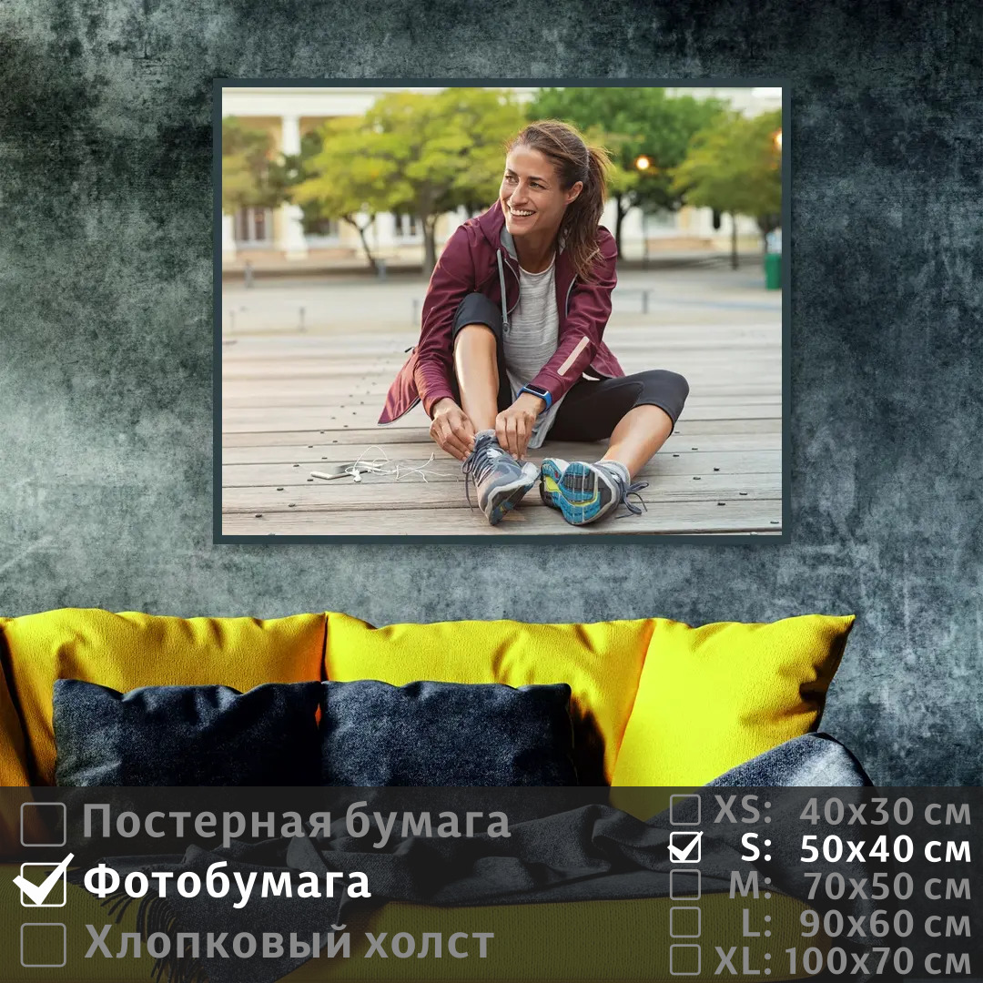 

Постер на фотобумаге ПолиЦентр Спортивная девушка на пробежке 50х40 см, СпортивнаяДевушкаНаПробежке