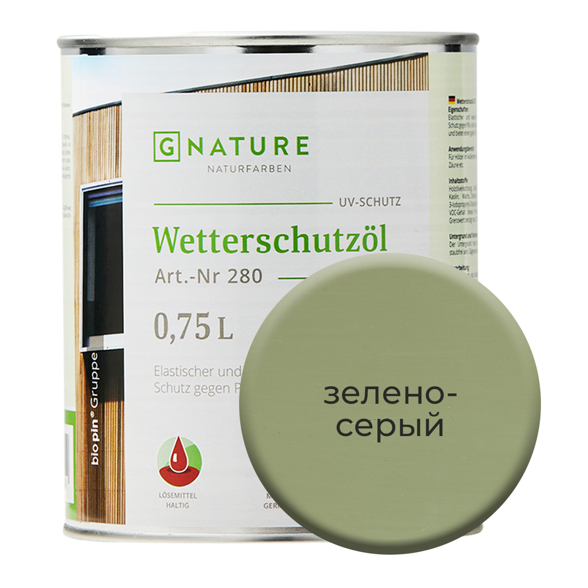 фото Масло по дереву gnature 280 для защиты деревянных фасадов 0,75л зелено-серый