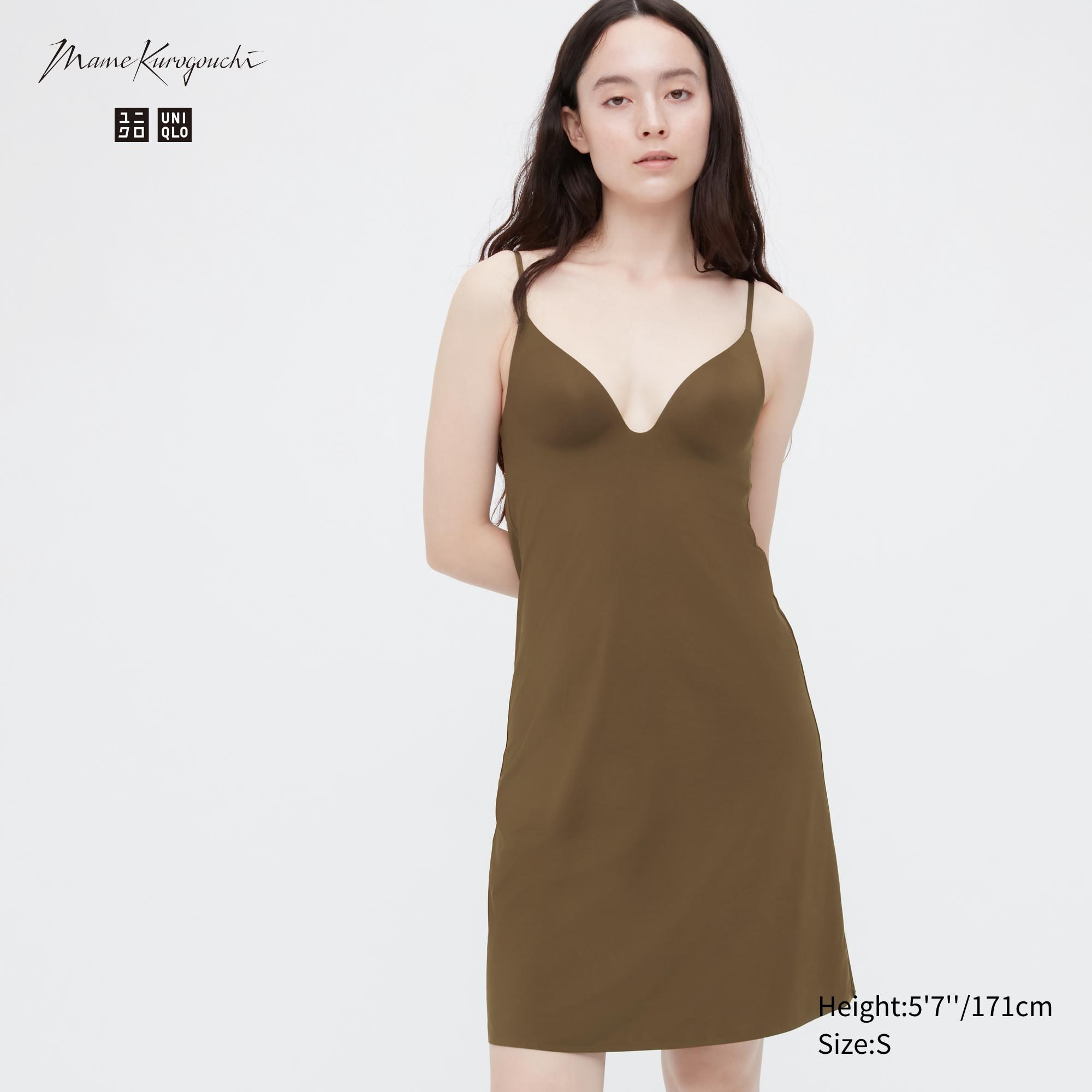 

Платье женское UNIQLO 456051COL34 коричневое S (доставка из-за рубежа), 456051COL34