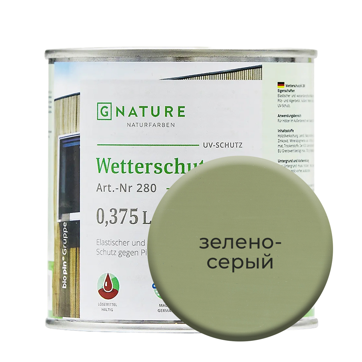 фото Масло по дереву gnature 280 для защиты деревянных фасадов 0,375 л зелено-серый