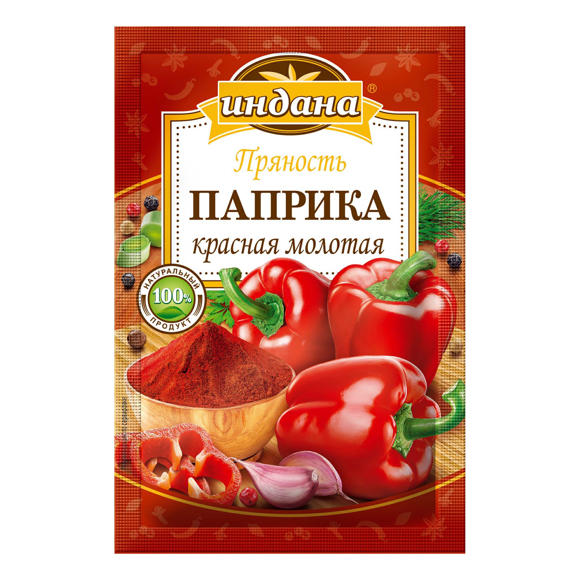 

Паприка копченая Индана 20 г