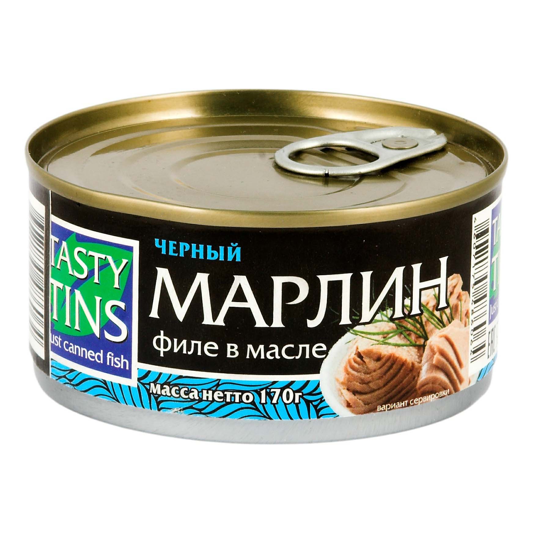 Марлин Tasty Tins натуральный филе в масле 170 г