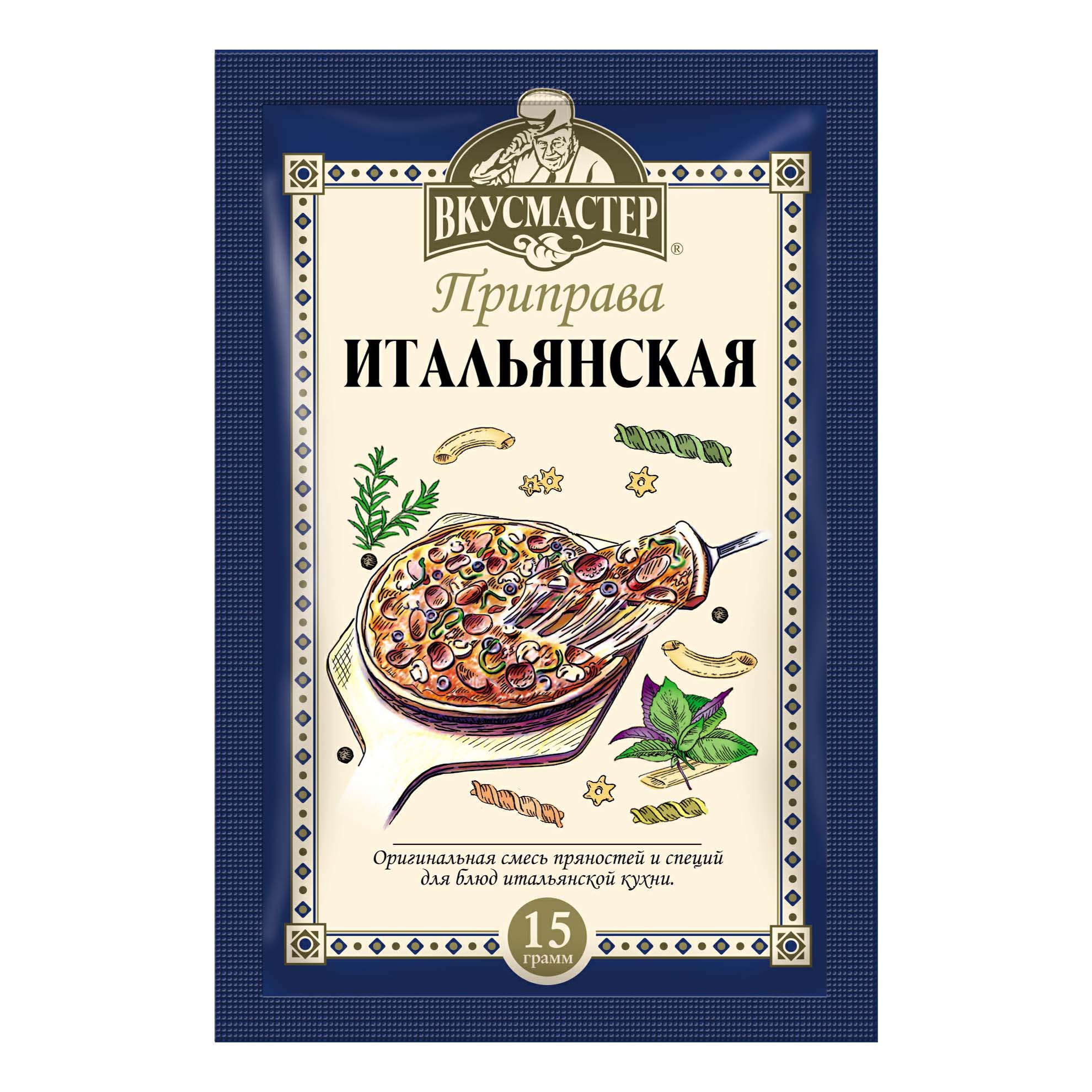 Приправа Вкусмастер Итальянская 15 г