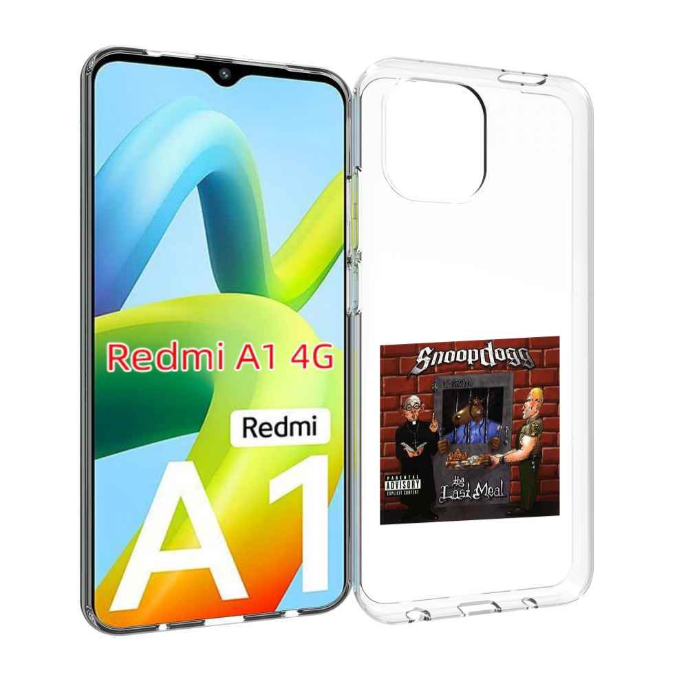 

Чехол MyPads Snoop Dogg THA LAST MEAL для Xiaomi Redmi A1, Прозрачный, Tocco