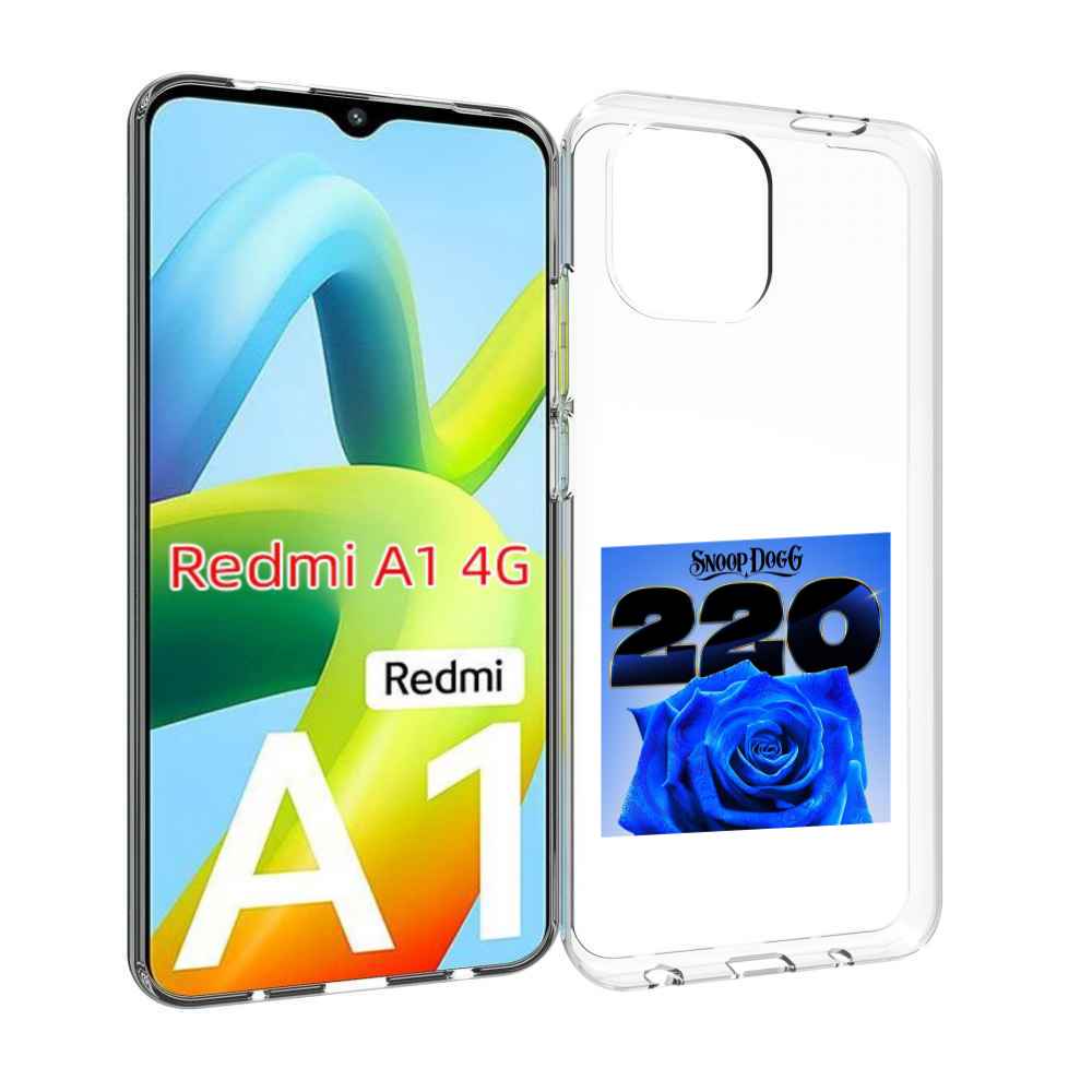 

Чехол MyPads Snoop Dogg 220 для Xiaomi Redmi A1, Прозрачный, Tocco