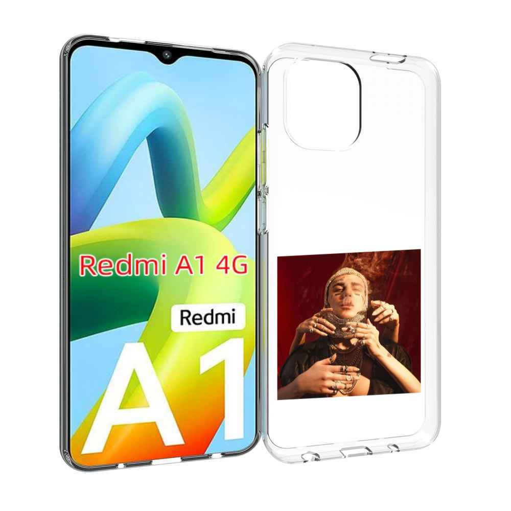 

Чехол MyPads Slime face для Xiaomi Redmi A1, Прозрачный, Tocco