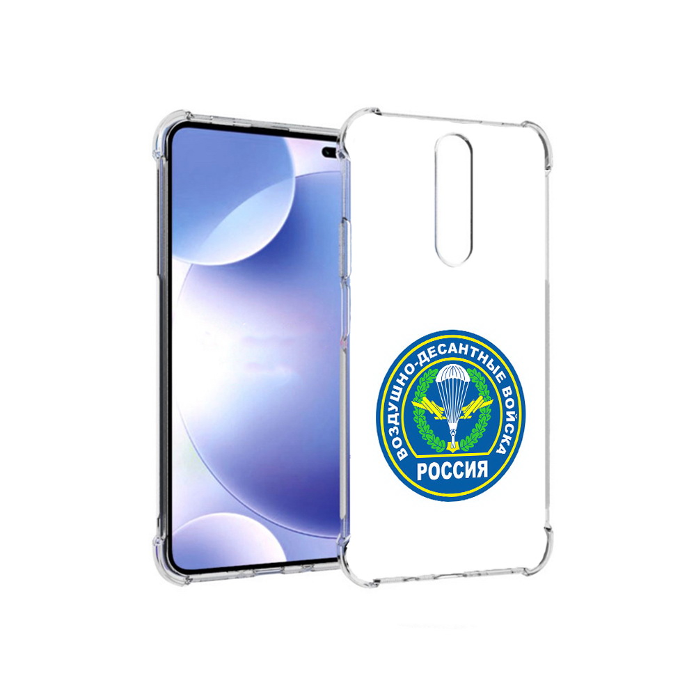 

Чехол MyPads Tocco для Xiaomi Redmi k30 вдв (PT226950.302.258), Прозрачный, Tocco