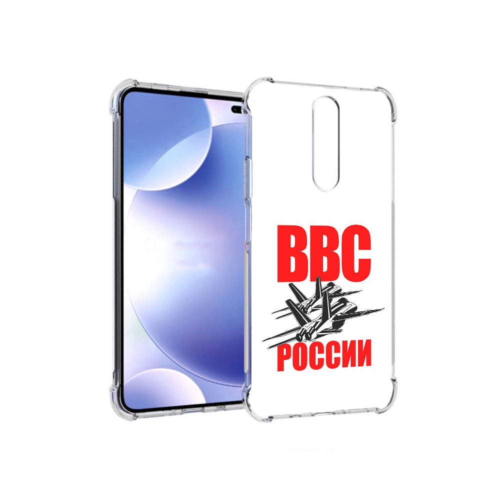 

Чехол MyPads Tocco для Xiaomi Redmi k30 ввс (PT226950.302.257), Прозрачный, Tocco