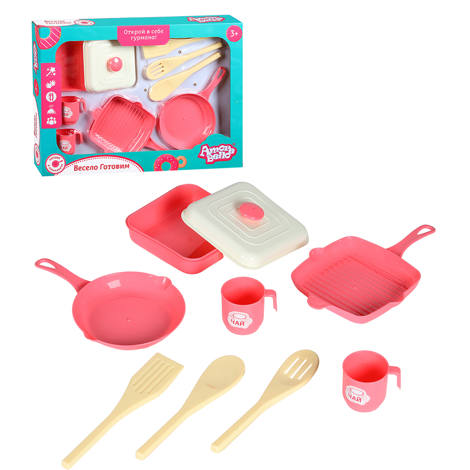 фото Набор игрушечной посуды amore bello, для девочек, игровой набор детский, jb0208436.
