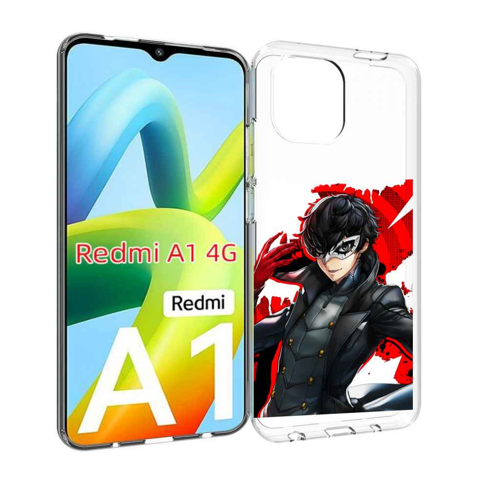 

Чехол MyPads Persona 5 для Xiaomi Redmi A1, Прозрачный, Tocco