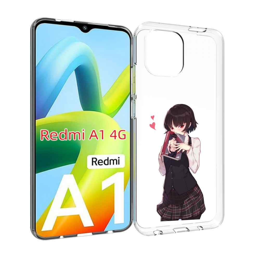 Чехол MyPads Persona 5 - Makoto Niijima для Xiaomi Redmi A1