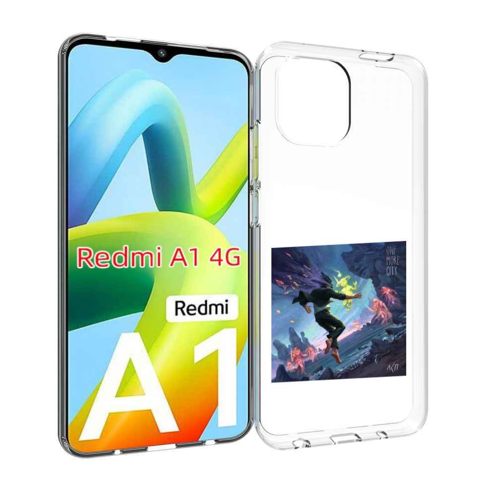 

Чехол MyPads One More City ЛСП для Xiaomi Redmi A1, Прозрачный, Tocco