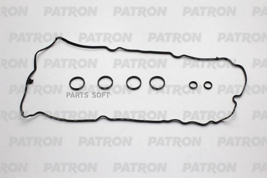 

Комплект прокладок клапанной крышки valve cover set CITROEN. PEUGEOT 1.4-1.6 16V EP3/EP6 0