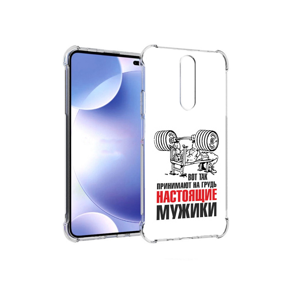 Чехол MyPads Tocco для Xiaomi Redmi k30 бодибилдинг для мужиков (PT226950.302.233)