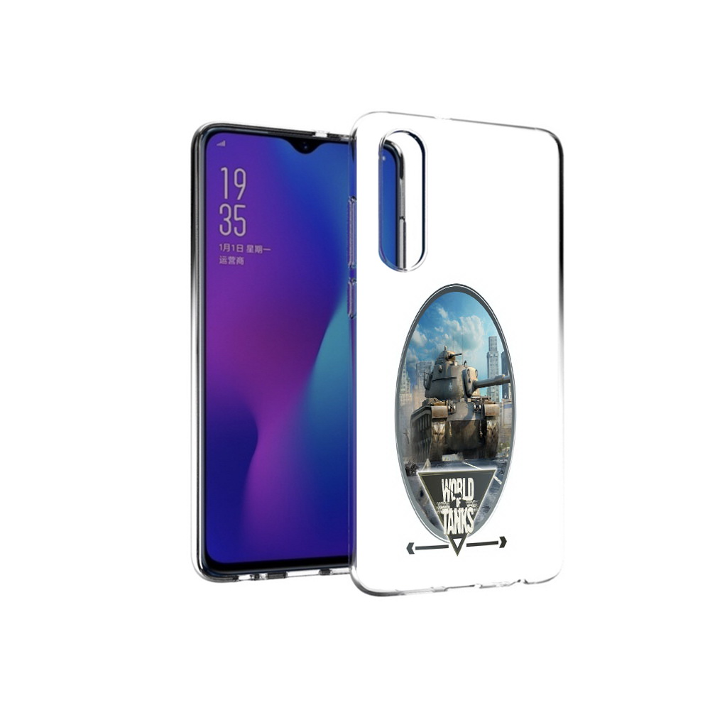 

Чехол MyPads Tocco для Huawei P30 игра с танками, Прозрачный, Tocco