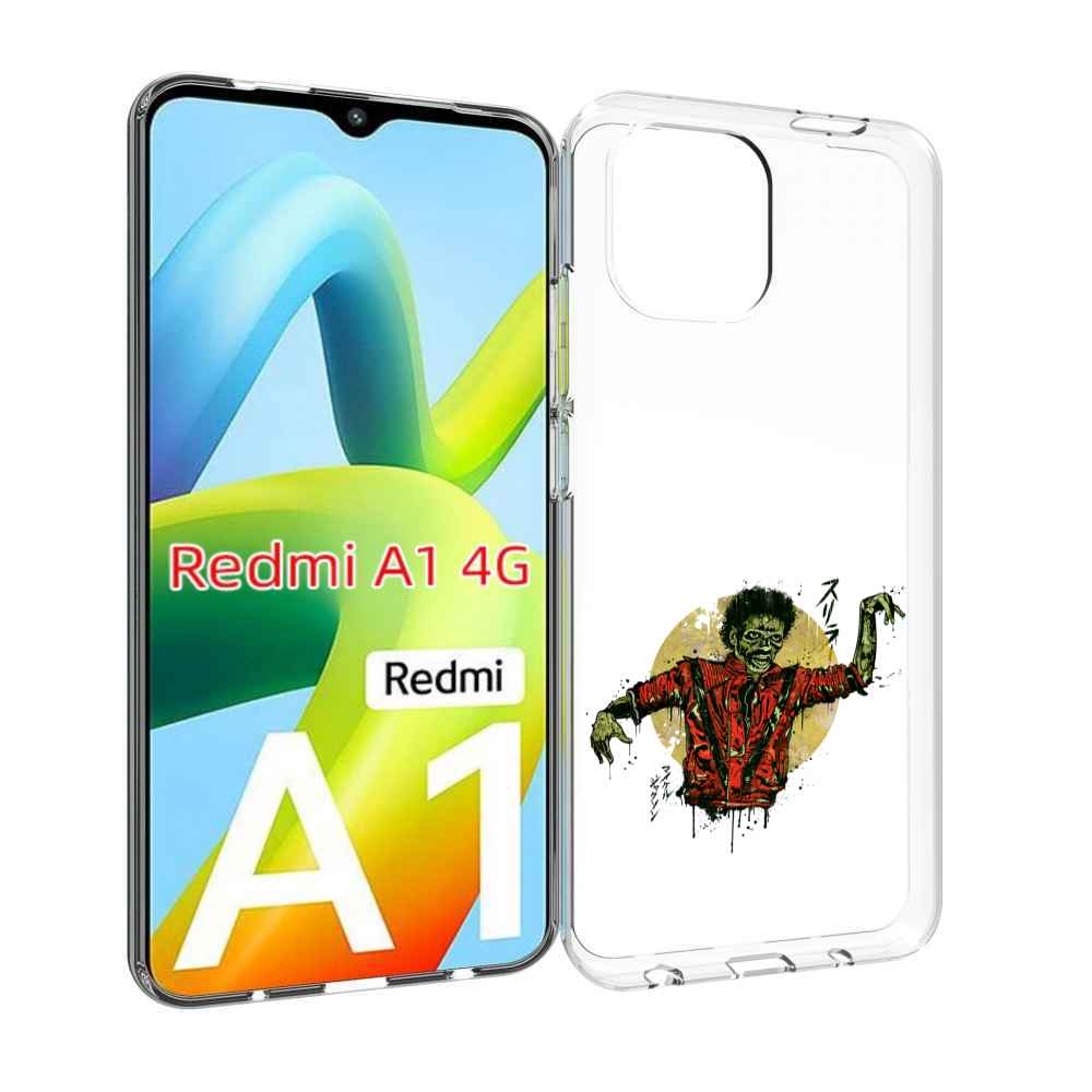 

Чехол MyPads Зомби для Xiaomi Redmi A1, Прозрачный, Tocco