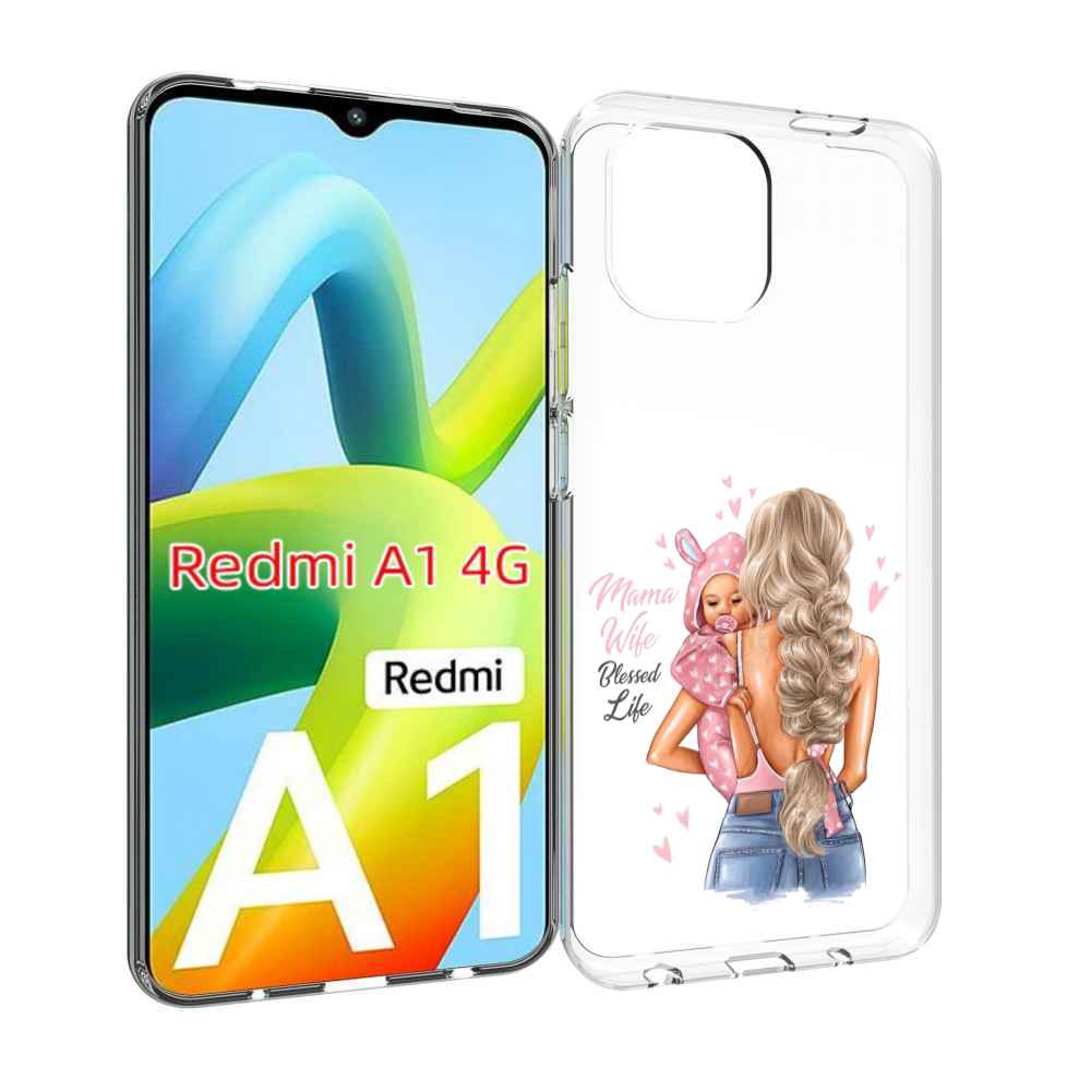 

Чехол MyPads Mama-wibe для Xiaomi Redmi A1, Прозрачный, Tocco