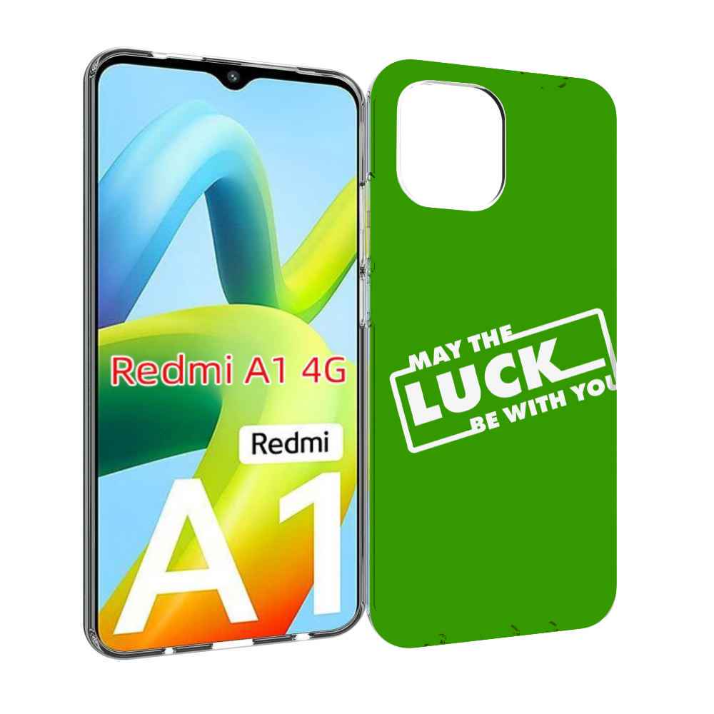 

Чехол MyPads Luck green для Xiaomi Redmi A1, Прозрачный, Tocco