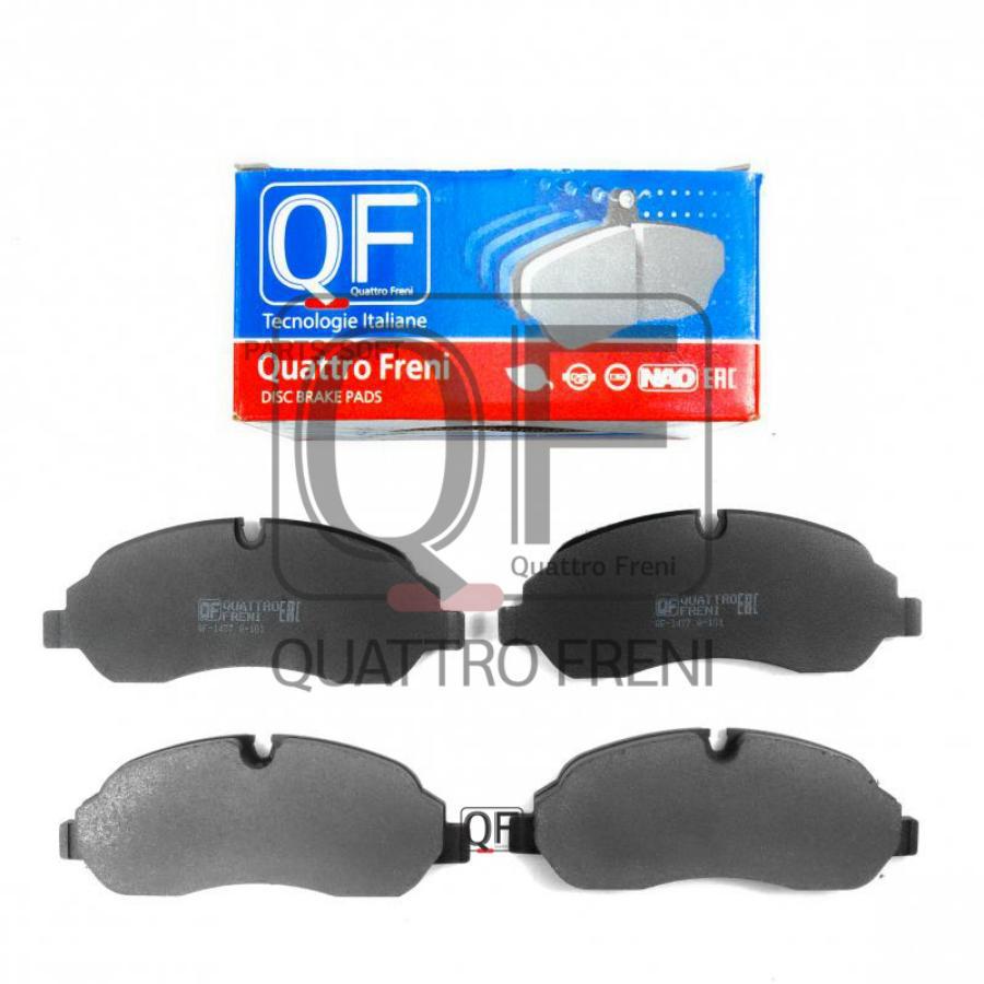 

Колодки тормозные QUATTRO FRENI QF87700