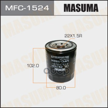 

Фильтр масляный C-513