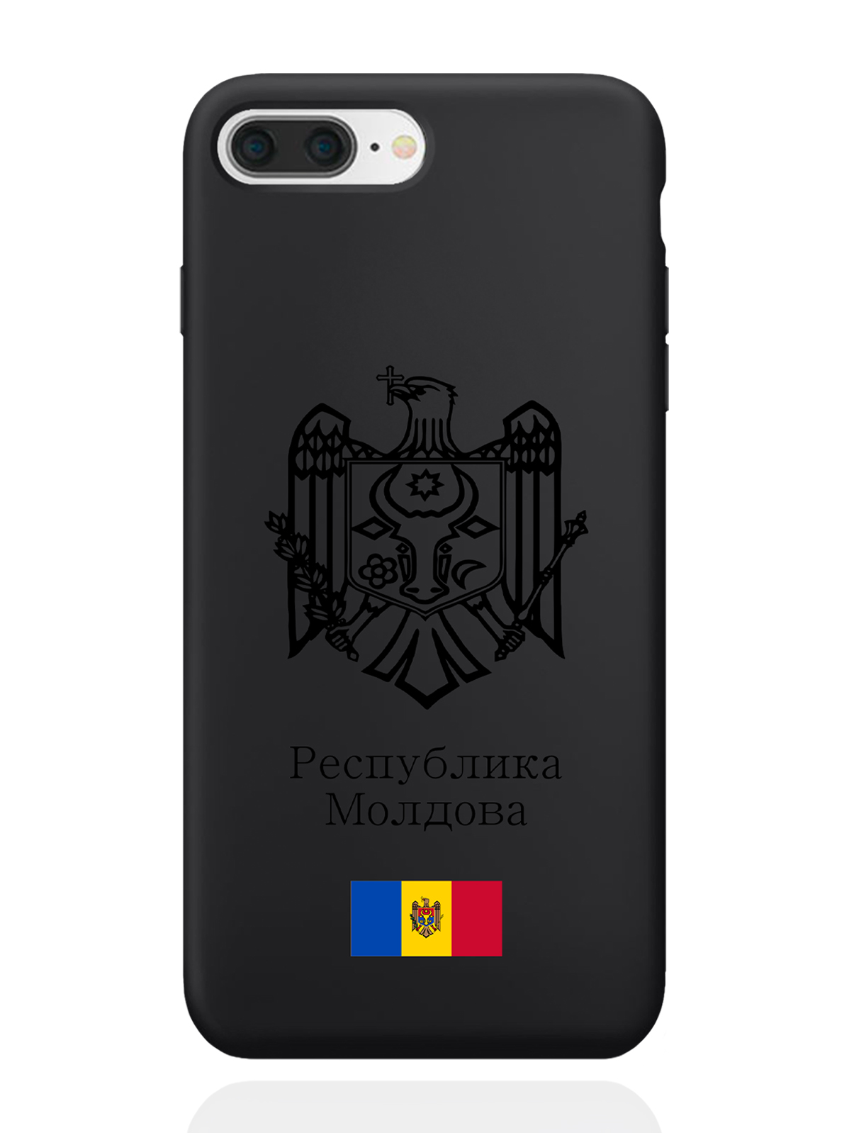 

Чехол SignumCase для iPhone 7/8 Plus Черный лаковый Герб Молдавии черный