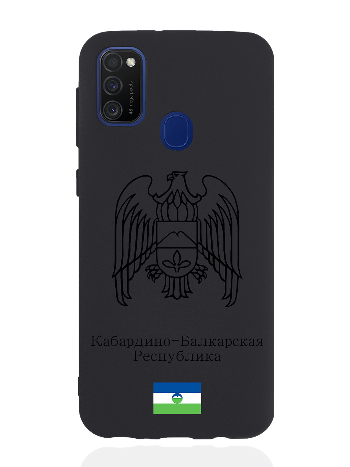 

Чехол SignumCase для Samsung Galaxy M21 Черный Герб Кабардино-Балкарии черный