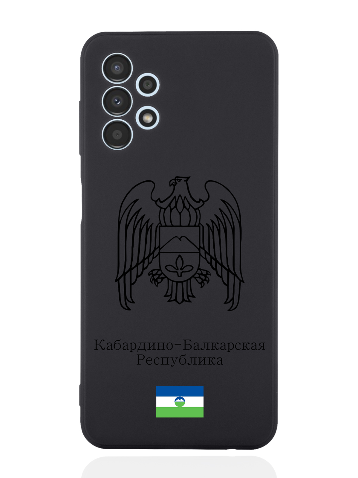 

Чехол SignumCase для Samsung Galaxy A13 4G Черный Герб Кабардино-Балкарии черный