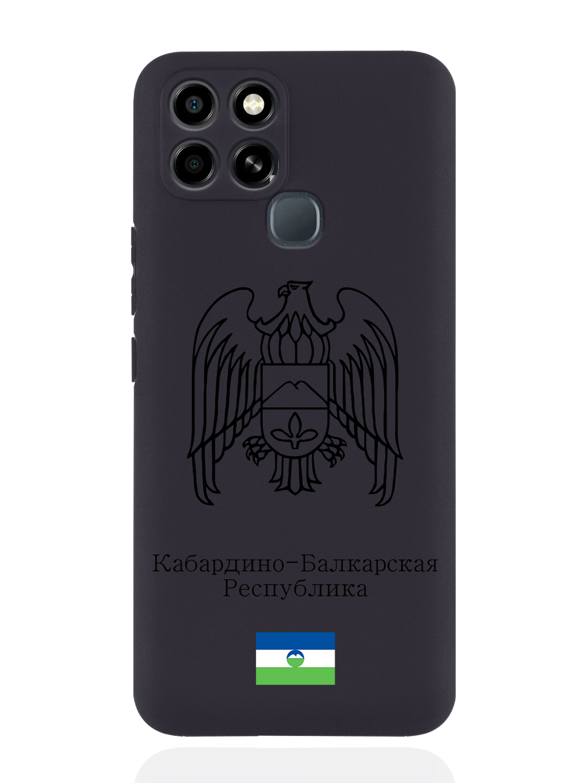 

Чехол SignumCase для Infinix Smart 6 Черный Герб Кабардино-Балкарии черный