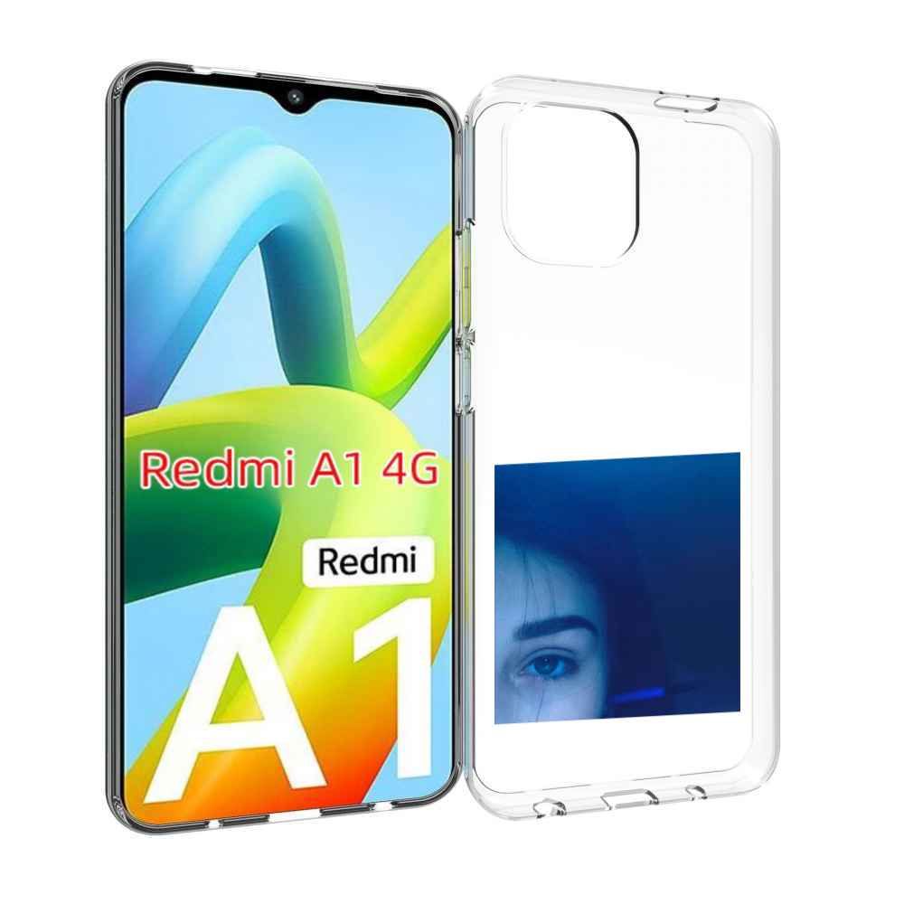 

Чехол MyPads Hate Love face для Xiaomi Redmi A1, Прозрачный, Tocco