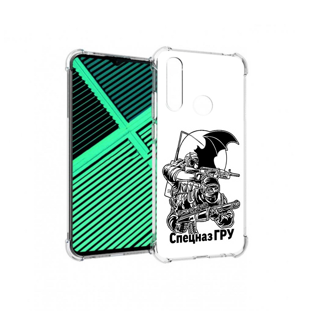

Чехол MyPads Tocco для Motorola Moto G8 Power Lite спецназ гру (PT227069.358.618), Прозрачный, Tocco