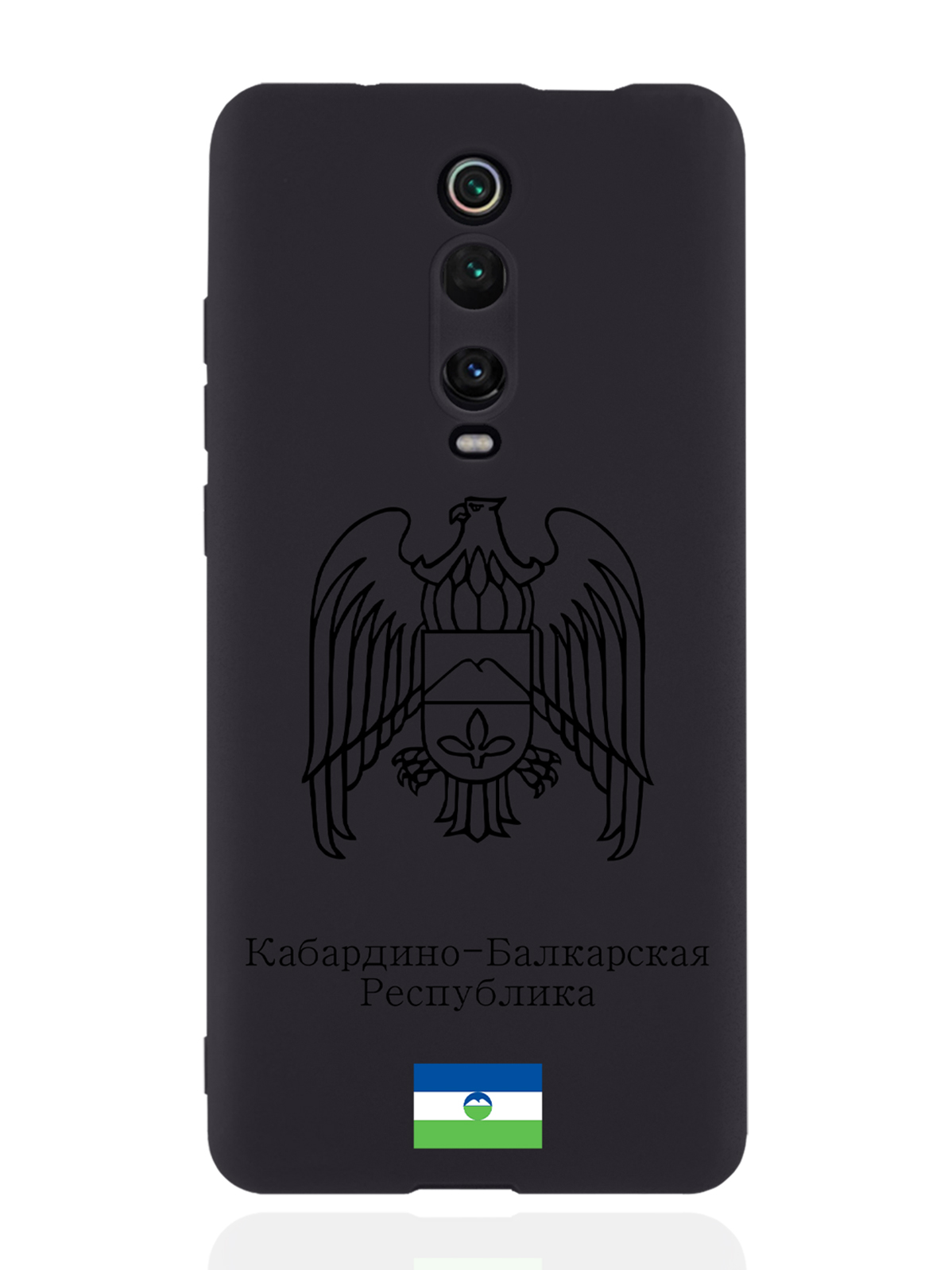 

Чехол SignumCase для Xiaomi Mi 9T Черный Герб Кабардино-Балкарии черный