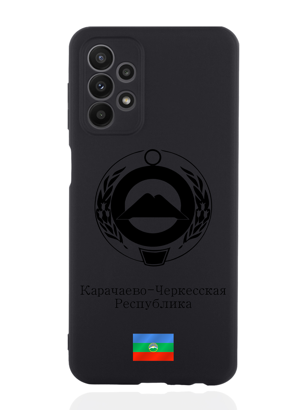 

Чехол SignumCase для Samsung Galaxy A23 Черный Герб Карачаево-Черкесии черный