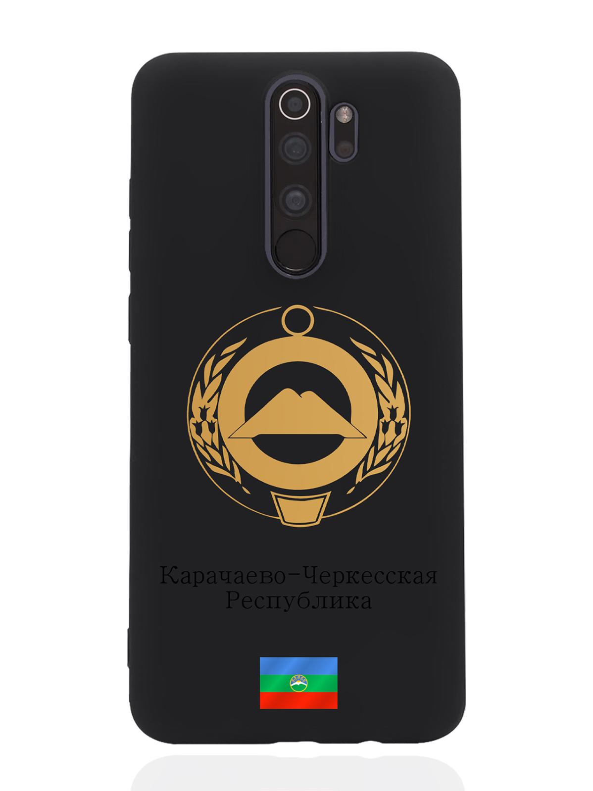 

Чехол SignumCase для Xiaomi Redmi Note 8 Pro Золотой Герб Карачаево-Черкесии черный, Золотистый;черный