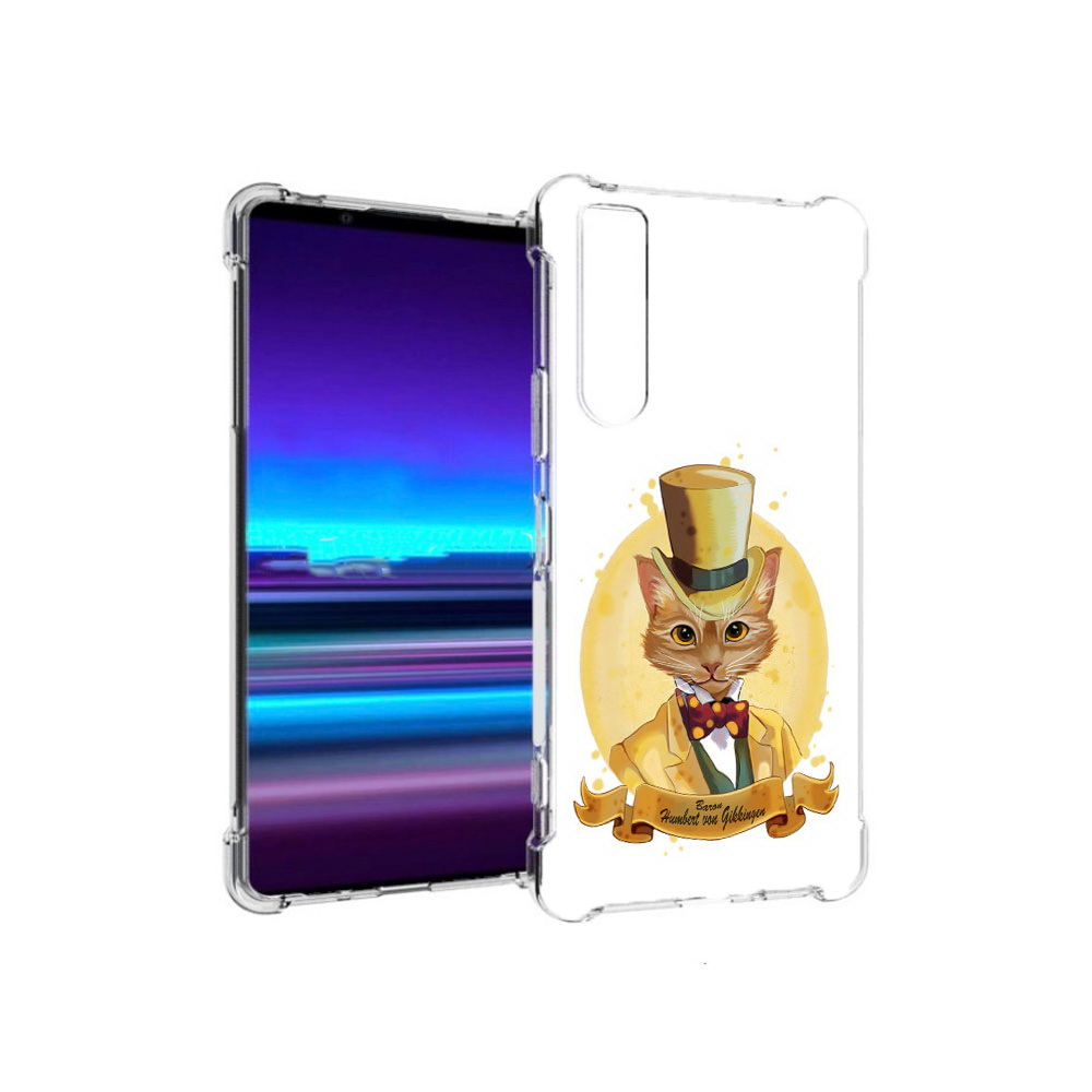 

Чехол MyPads Tocco для Sony Xperia 1 II кот юрист (PT148152.232.401), Прозрачный, Tocco