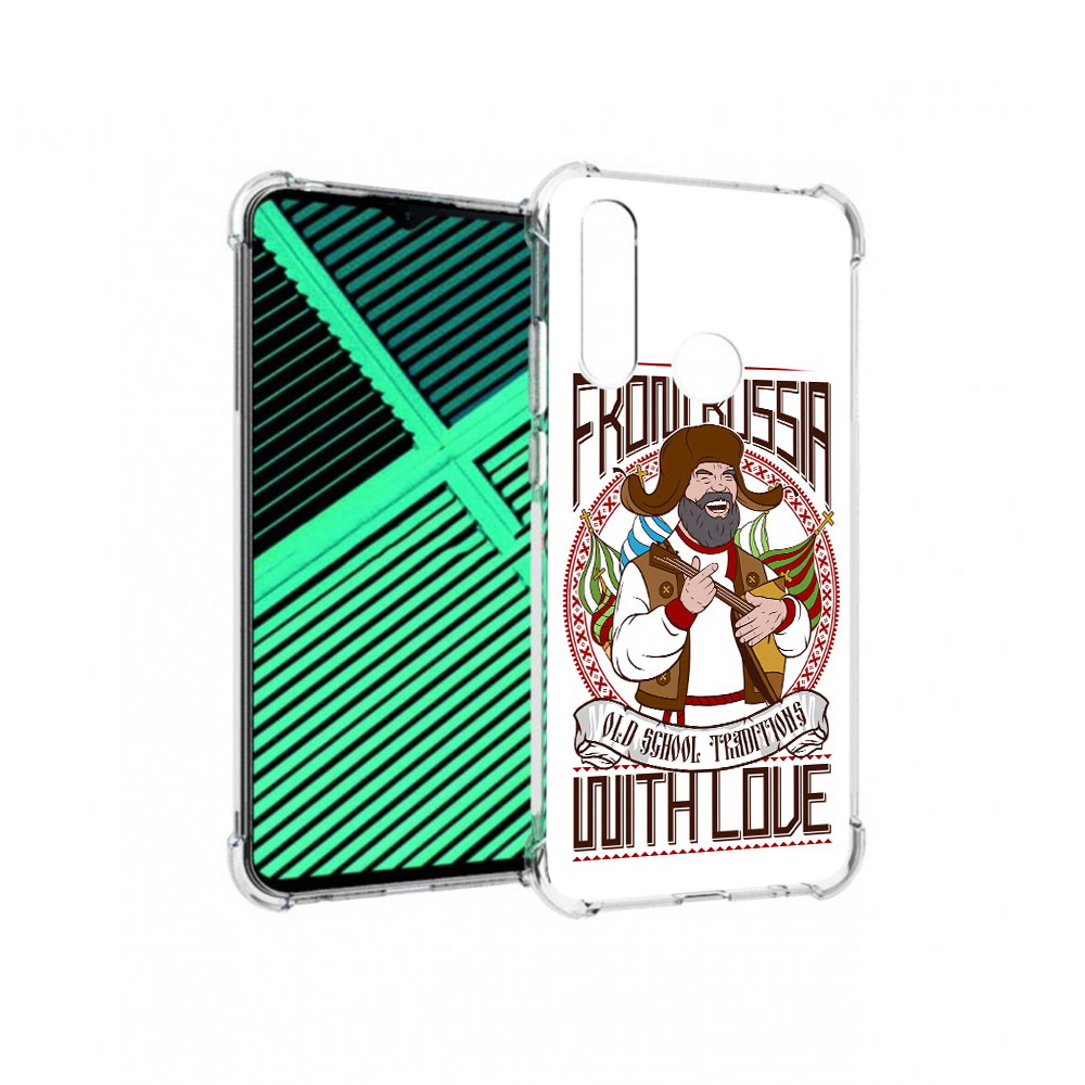

Чехол MyPads Tocco для Motorola Moto G8 Power Lite русский мужчина (PT227069.358.590), Прозрачный, Tocco